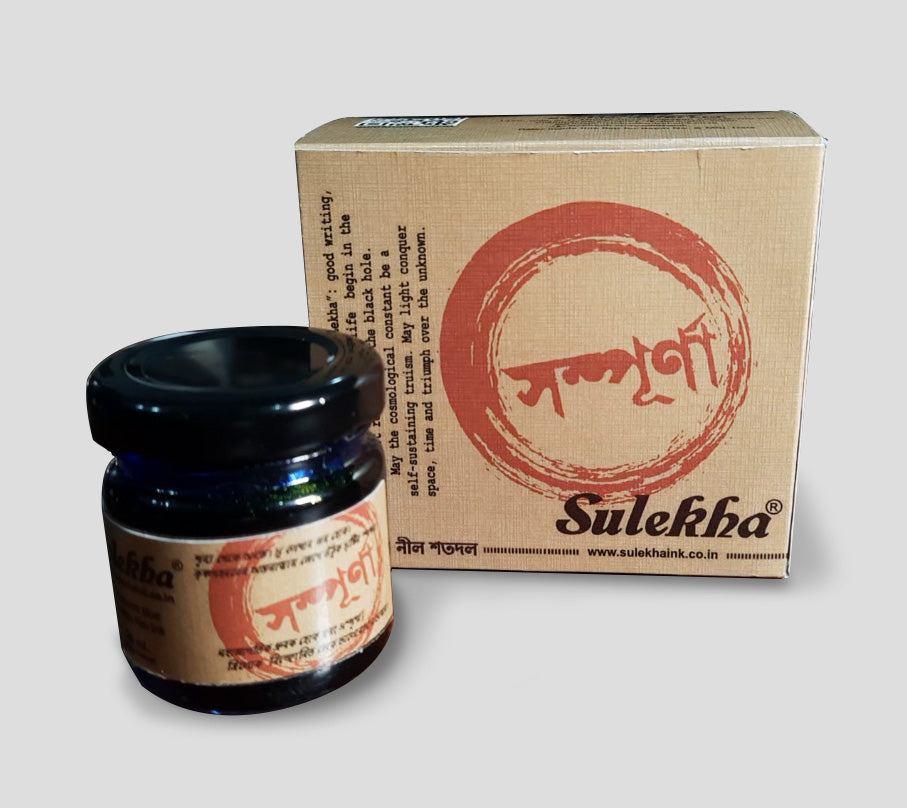 Sulekha Sampurna Fountain Pen Ink Permanent Blue 30 ml The Pen World