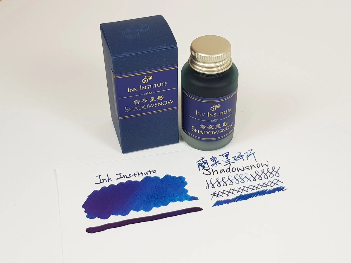 Ink Institute Fountain Pen Inks Special Series Shadow Snow 30 ml – The ...