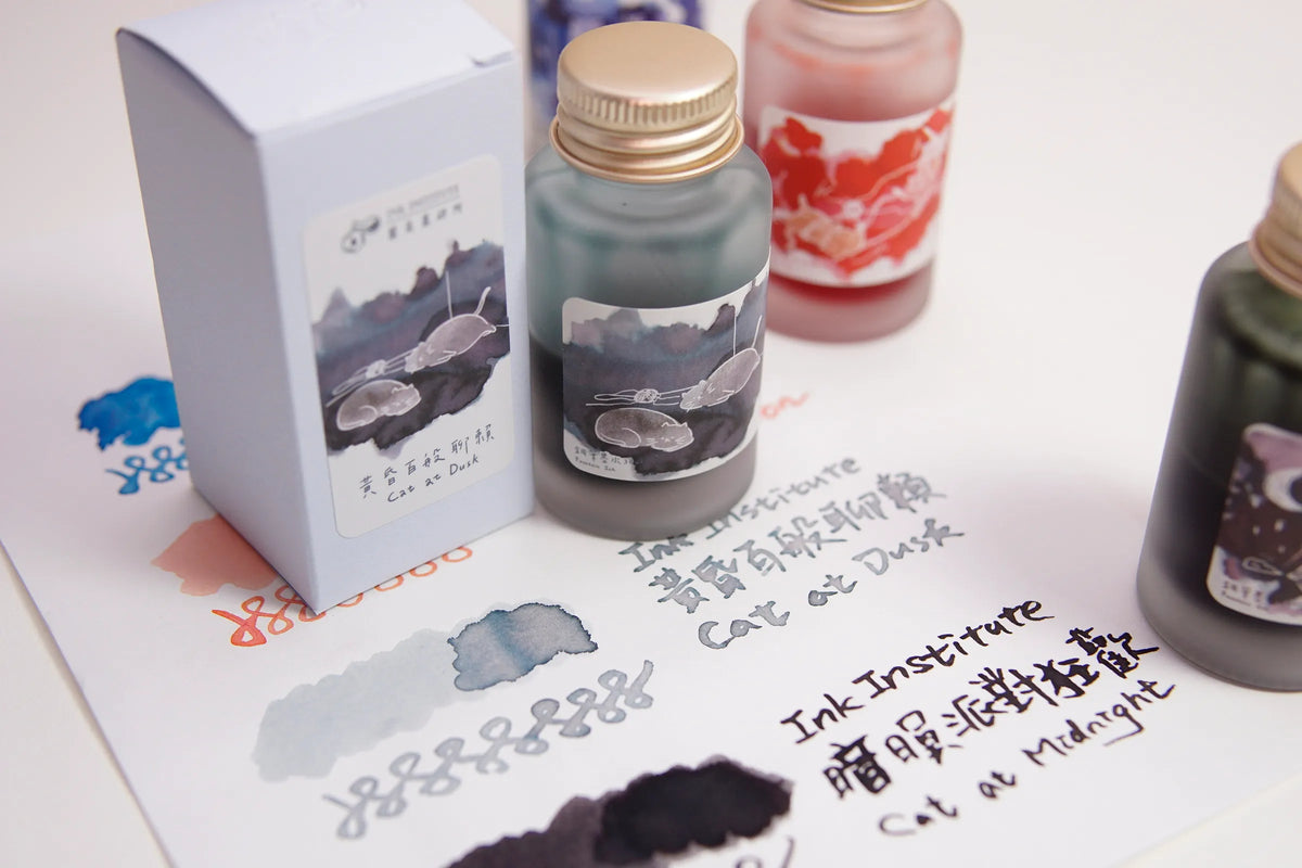 Ink Institute Fountain Pen Inks Cat Series Cat At Dusk 30 ml – The Pen ...
